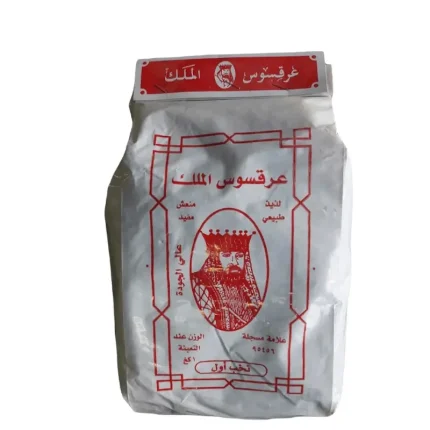 عرقسوس الملك 1كغ