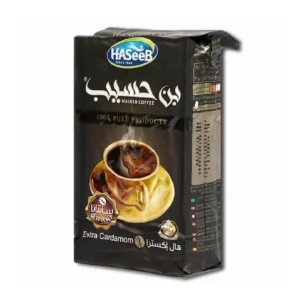قهوة حسيب هال اكسترا 200 غ