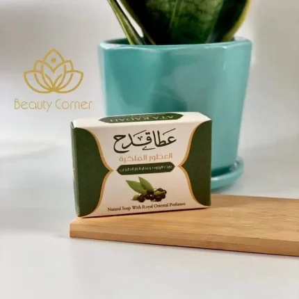 صابون عطا قدح (عطر الغار الطبيعي)