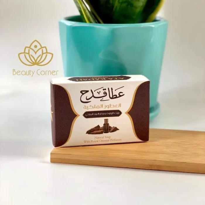 صابون عطا قدح (بزيت الزيتون والعود الملكي)