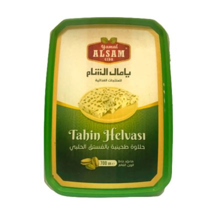 حلاوة يا مال الشام 350 غ