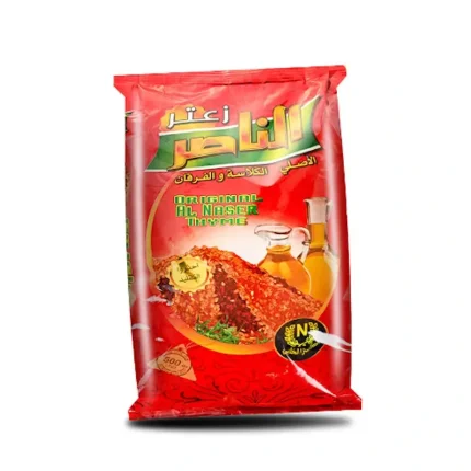 زعتر أحمر الناصر 400 غ
