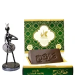 صابون عطا قدح (بالعنبر والعود الملكي)